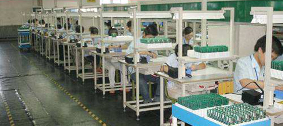 質量是企業的生命，安全是員工的生命