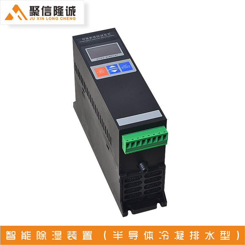 黄瓜视频APP污裝置