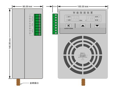 配電櫃黄瓜视频APP污除潮器