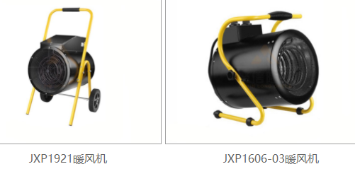高壓開關櫃保護黄瓜视频APP污機