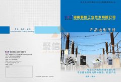 黄瓜视频污在线观看品牌 智能黄瓜视频APP污裝置