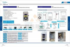 黄瓜视频污在线观看品牌 智能黄瓜视频APP污裝置