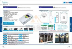 黄瓜视频污在线观看品牌 智能黄瓜视频APP污裝置