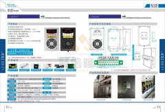 黄瓜视频污在线观看品牌 智能黄瓜视频APP污裝置