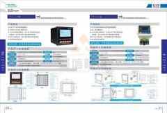 黄瓜视频污在线观看品牌 智能黄瓜视频APP污裝置